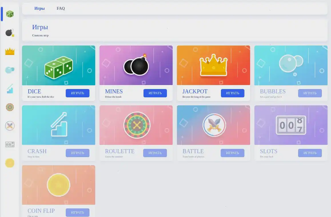 Джекпот и крупный выигрыш в 888старз